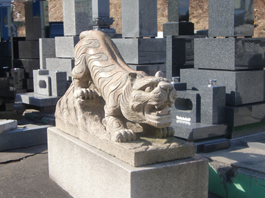 有限会社仲野石材店